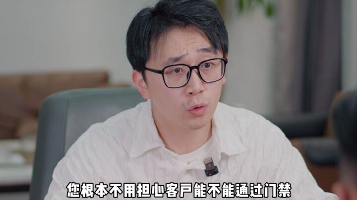 Under the combined influence of a series of issues, the company somehow managed to keep running—almo