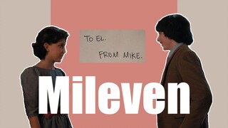 "คนที่กลัวการสูญเสียและคนที่ไม่เป็นส่วนหนึ่งของสังคม" | ภาพยนตร์สั้น Mileven