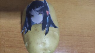 土豆，土豆，这颗土豆就是伊内丝的头