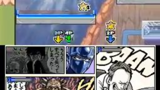 Jump Ultimate Stars (DS) J Symbol Final Boss (#2)
