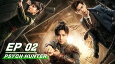 🇨🇳Ep.2 PSYCH HUNTER 2020 (eng sub)