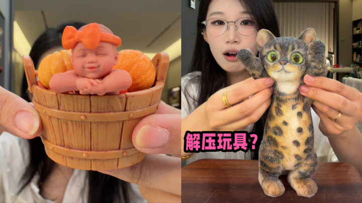 Have stress-relief toys really evolved to this point now?