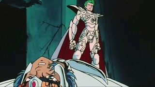 SS_Saint Seiya:_Capitulo 93_Español Latino _.Remastered. Full +1080 HD