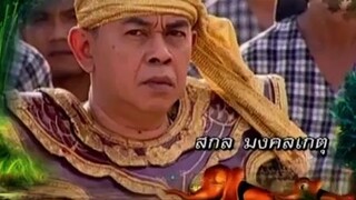 โก๊ะ 7 2554 ตอนที่15