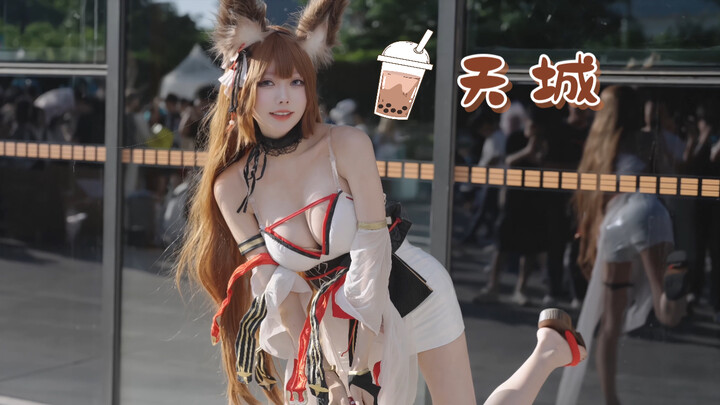 你见过这么温柔的天城吗
