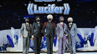 帅掉渣直拍版！深空F5【Lucifer】武汉9.6深空o开场舞预览