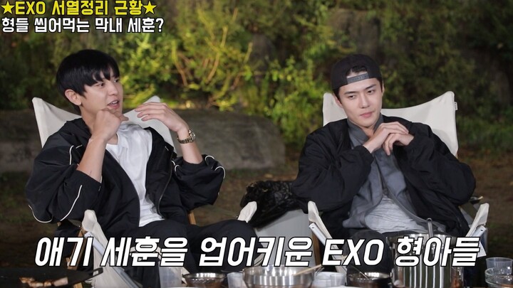 EXO-SC’s appearance on “Men Who Do Housework 2” revealed first! That familiar ranking is back again~