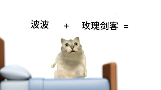 当有一个边看JoJo边玩植物大战僵尸的人