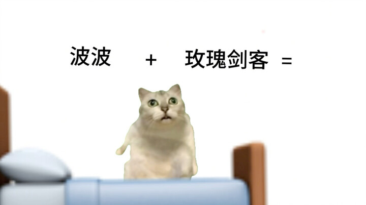 当有一个边看JoJo边玩植物大战僵尸的人