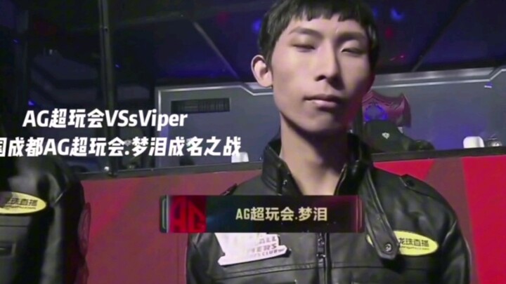 A legendary blade from 1900 brought him wealth and prosperity for a lifetime.