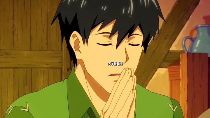 The goddess of wind eats pudding and turns into a greedy cat, attracting the attention of the other 