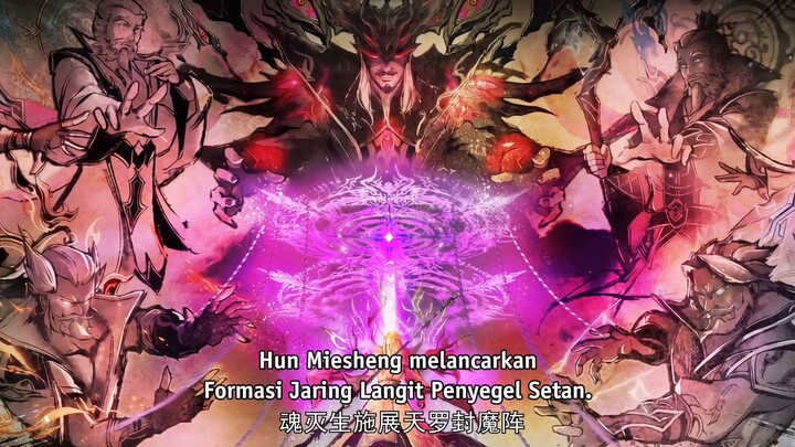 Battle Through The Heaven Season 5 Eps 192 Sub Indo