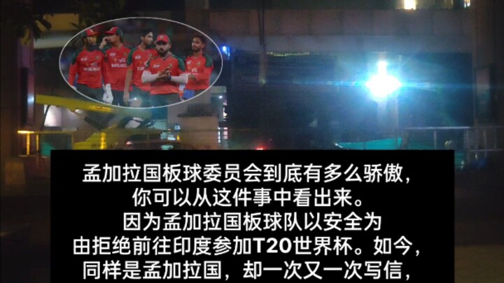 印度应该这样做吗？🤔