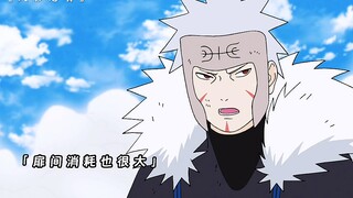 扉间单杀泉奈