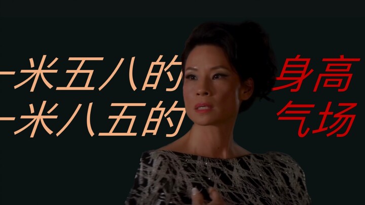 ｜Lưu Ngọc Linh｜Bạn có thể không tin vào chiều cao của cô ấy, nhưng nhất định không được bỏ qua khí c