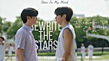 [FMV] Kluen×Dao (rewrite the stars) | Star in my mind