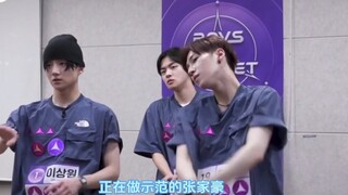 Đó chính là Trương Gia Hạo, một thủ lĩnh vô cùng tài năng và đáng tin cậy, người chiếm được cảm tình