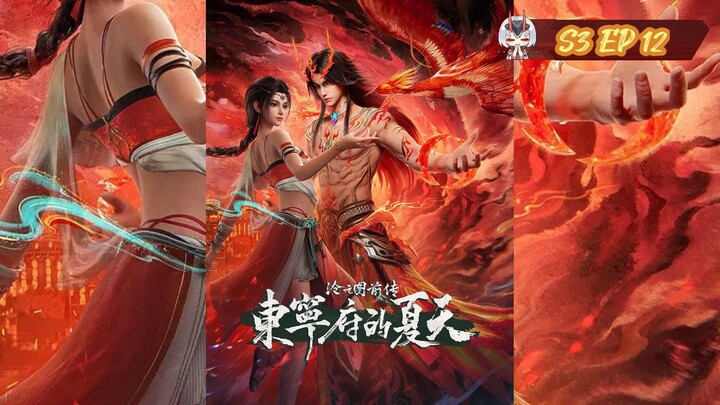 Azure Legacy S3 Episode 12 Sub Indo
