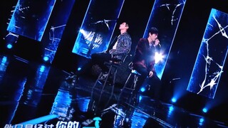 เขาเพิ่งผ่าน Wei Daxun และ Bai Jingting