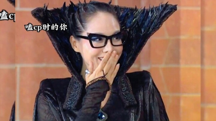 She’s really, seriously playing the villain!!!