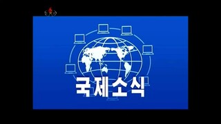 Notícias do exterior da Televisão Central da Coreia (21.06.2025)