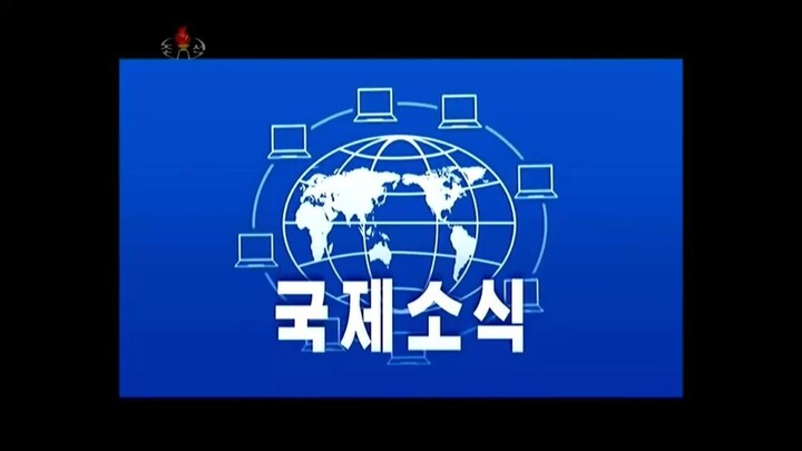 Notícias do exterior da Televisão Central da Coreia (21.06.2025)