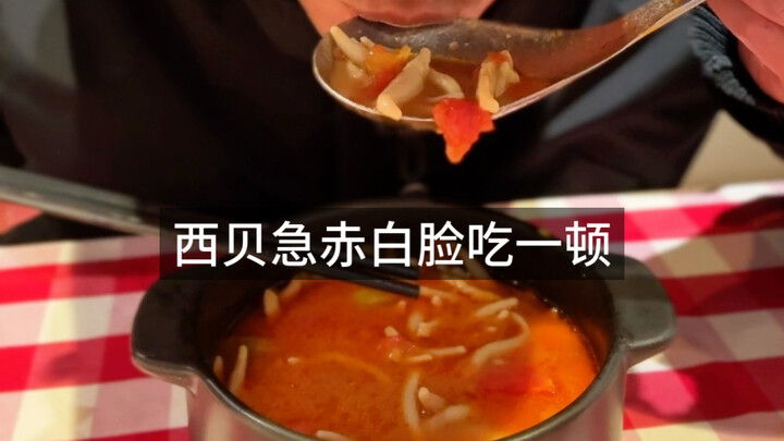 How much does it cost to eat at Xibei when you’re in a real hurry?