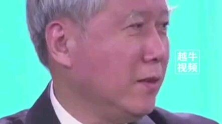 Chuyên gia