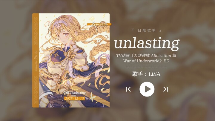 “One of my absolute favorite theme songs! I’ll always love Alice!!!!” — “unlasting”