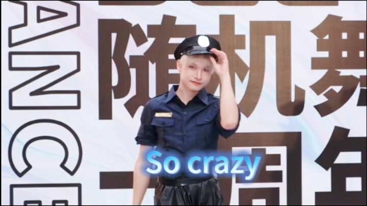 Berkunjung kembali ke tahun 2015 bersama Tara