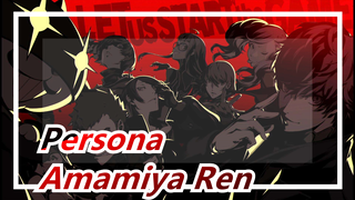 [Persona] Plain-Looking Amamiya Ren