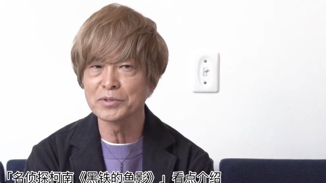 Interview with Toru Furuya, the voice actor for Amuro Toru, Part 1: Rediscovering the charm of Bourb
