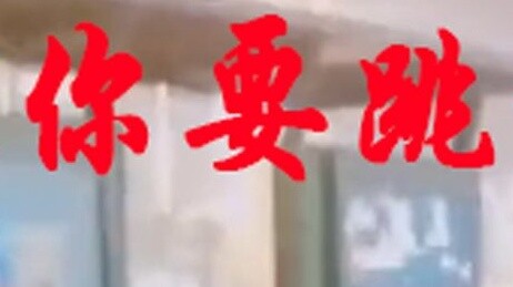 กางเกงใหม่ - "Do You Want to Dance" วันละครั้งเพื่อป้องกันภาวะซึมเศร้า