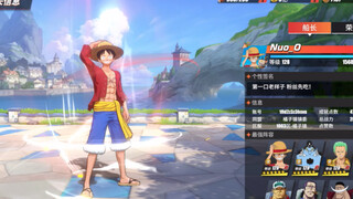 [Con đường máu nóng] Hiển thị hình ảnh vùng biển đặc biệt của Luffy 6 sao