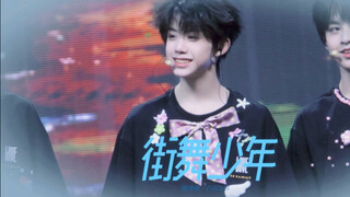陈奕恒｜街舞少年 直拍 20250118 𝟒𝐤 𝐟𝐨𝐜𝐮𝐬