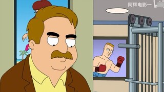 American Dad, a false identity cannot bring true friendship. Francine pretended to be Dad's friend a