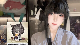 Tuệ Tuệ chỉ muốn ăn