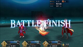 伽藍の洞 M01　空の境界コラボ revival　BATTLE FINISH bgm