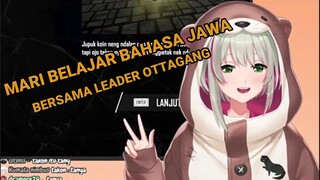 Bersama Miyu Mari Belajar Javanese【Miyu Ottavia】