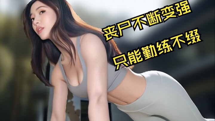 [Fitness Goddess Challenges 1,000 Push-Ups] – Pushing the Limits of AI-Driven Immersive Storytelling