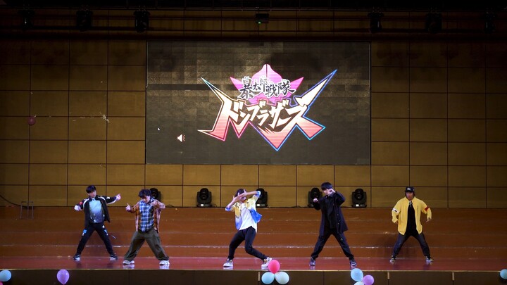 [ADM Cartoon Company] Violent Taro Battle Op Dance / I am the Only One-Translation