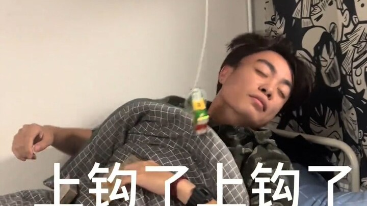 Membuat sarang di asrama, ternyata dapat ikan mulut tajam!