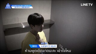 [ซับไทย]PRODUCE X 101 l EP.3 [1-9]