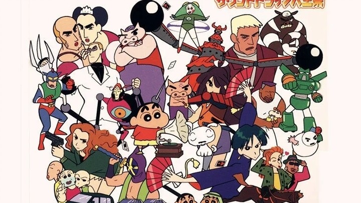 Crayon Shin-chan: The Great Adventure in the Wacky Wonderland – “Ephemeral Days” (I’m Dopeima!)