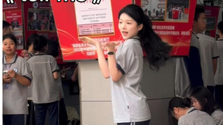 街舞社纳新跳了 tell me‼️#女高中生#青春活力#wondergirls