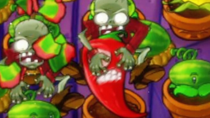 เพลงนี้มีพลังสุดๆ! 2.0