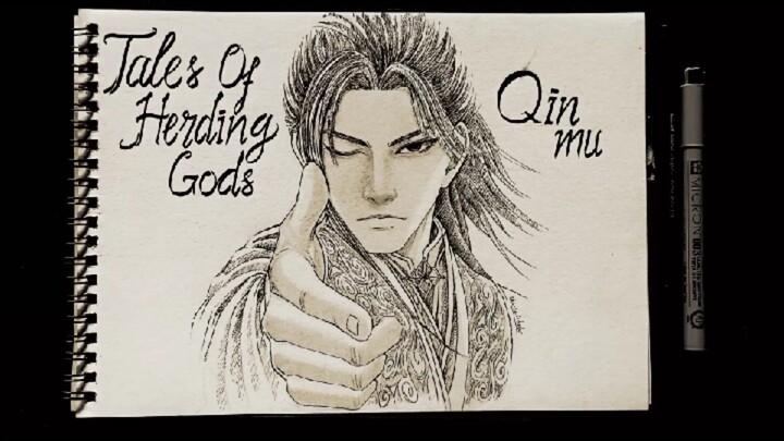 TALES OF HERDING GODS-Qinmu Drawing