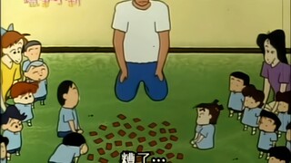“小新:妄想跟概念神对决扑克吗 有点意思”