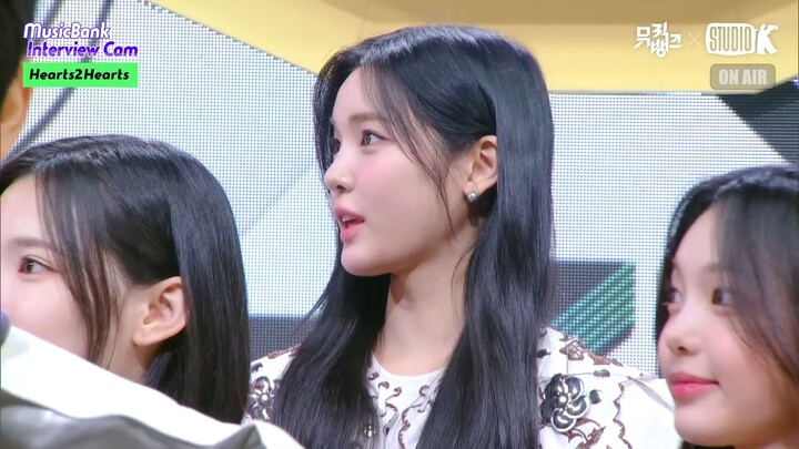 (ENGSUB)[MusicBank Interview Cam]  Hearts2Hearts Interview