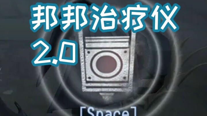 Tekan untuk mengikuti aliran Joseph: Build yang Lebih Cocok untuk Tubuh Si Kecil Bangbang